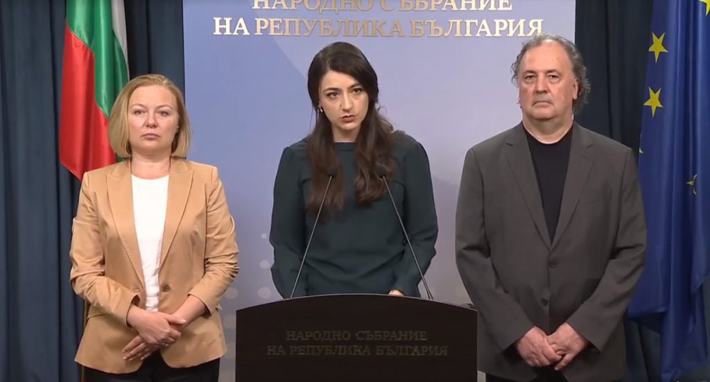 ПП-ДБ внася правилата за избор на членове на новото ръководство на антикорупционната комисия