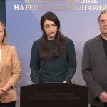 ПП-ДБ внася правилата за избор на членове на новото ръководство на антикорупционната комисия