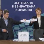 ЦИК жребий избори