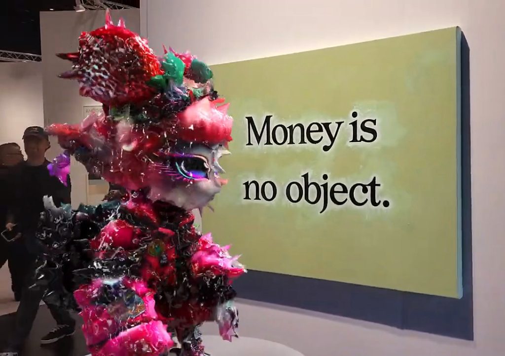 Иранката Марджан Могадам с 3D проект "Wrong Think " в Ню Йорк