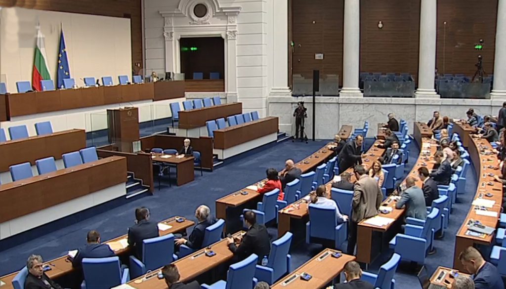 Депутатите решиха да не заседават по време на предизборната кампания