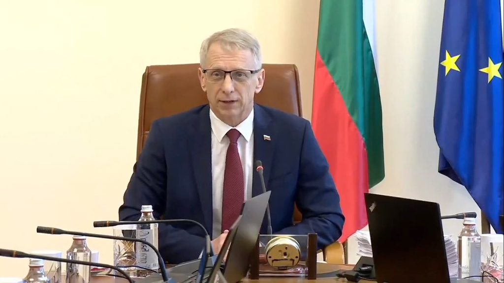 Правителството забранява разкриването на болници до утвърждаването на нова Национална здравна карта