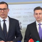 Столичният общински съвет (СОС прие бюджета на София