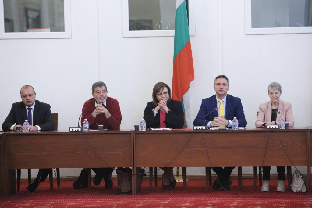 Vigenin Photo 17.12 1