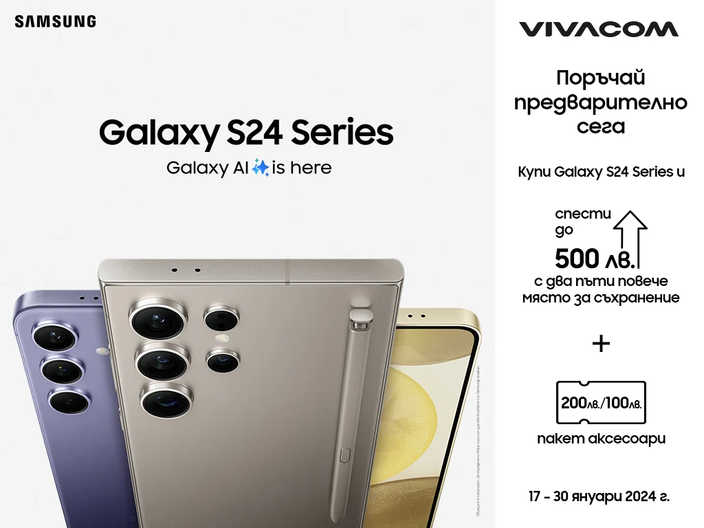 Visual 8.jpg.wpt4 1770453 9b09f2ce21 0