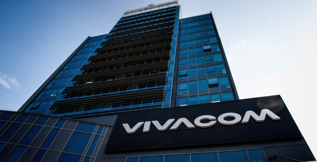 Vivacom приключи сделката за придобиване на Телнет 2 Сграда на Vivacom