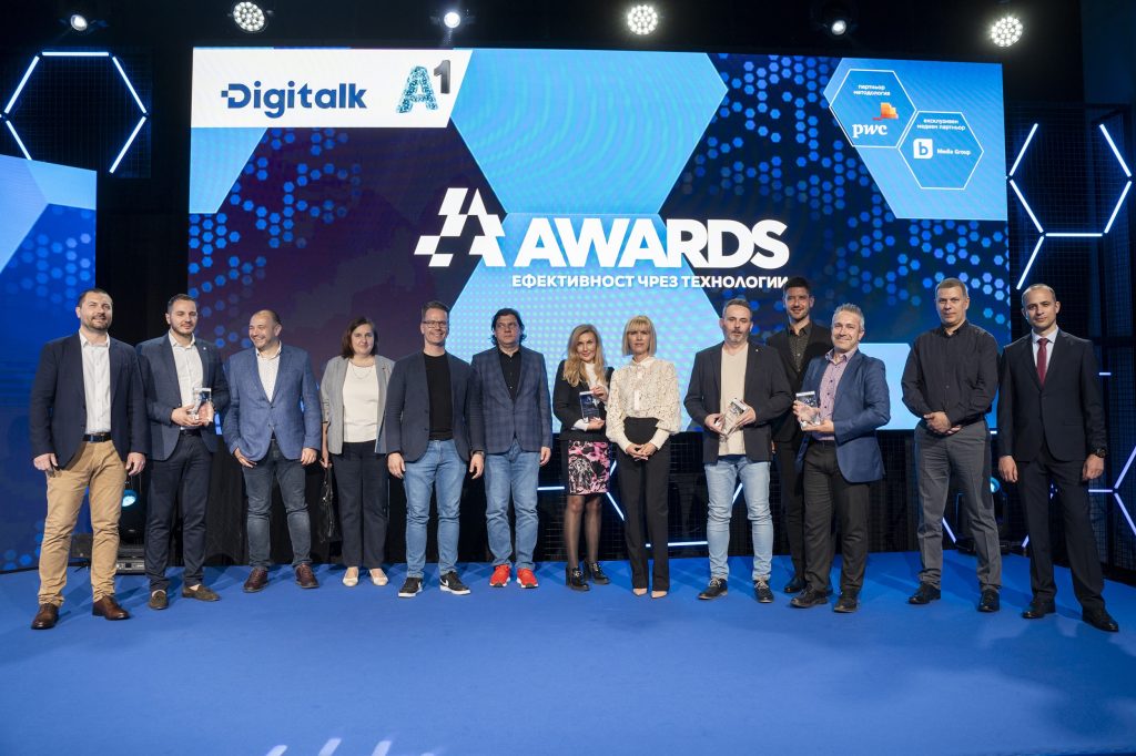 Кейт пребори конкуренцията на Digitalk&A1 Awards 24 3 Кейт пребори конкуренцията на Digitalk&A1 Awards 24