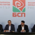 От БСП също не се отзоваха на поканата на ГЕРБ за разговори за съставяне на правителство