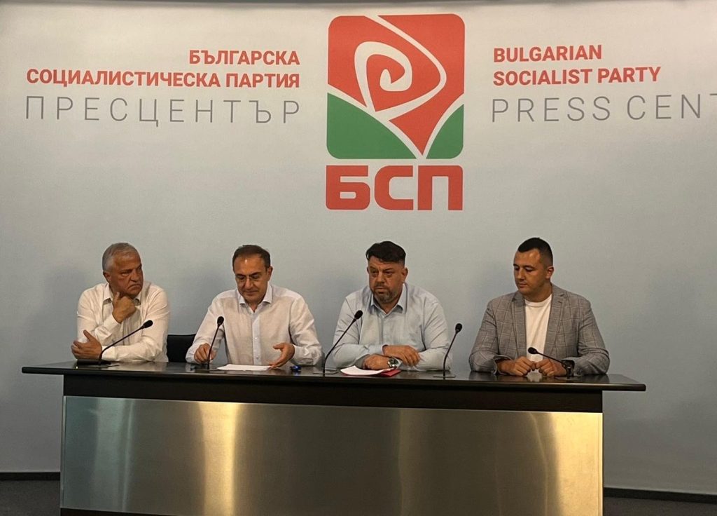 БСП иска премиерът и вътрешният министър да бъдат изслушани в НС за щетите от пожарите