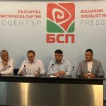 БСП иска премиерът и вътрешният министър да бъдат изслушани в НС за щетите от пожарите