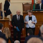 Парламент Деница Сачева