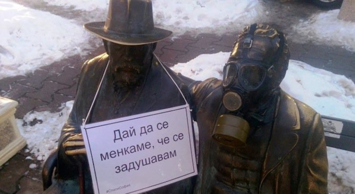 прахови