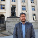 Христо Иванов пред Съдебната палата