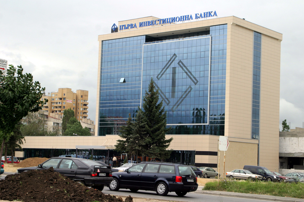 ПИБ Банк сграда