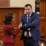 Парламент Десислава Атанасова Петър ПЕтров