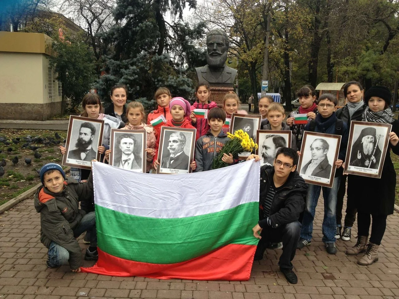 Българи в чужбина