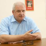 ролф