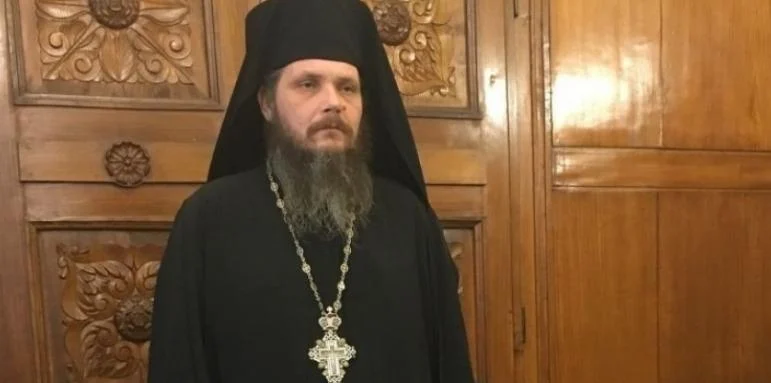 Константийският епископ Яков