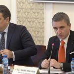 Парламент Комисия по бюджет и финанси Асен Василев