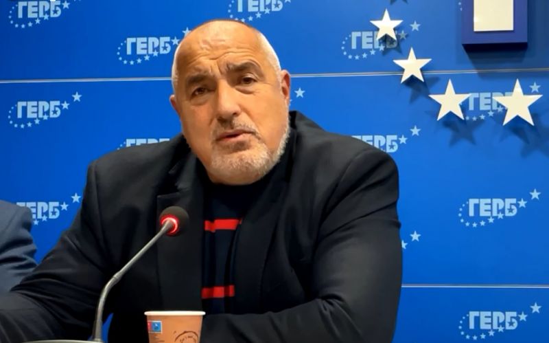 Бойко Борисов