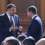 Парламент Настимир Ананиев