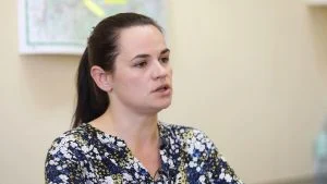 Светлана Тихановска Тихановская Цихановска Цихановская