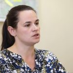 Светлана Тихановска Тихановская Цихановска Цихановская