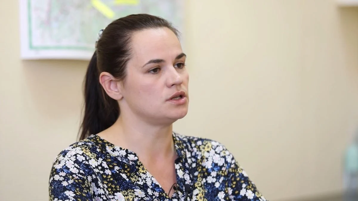 Светлана Тихановска Тихановская Цихановска Цихановская