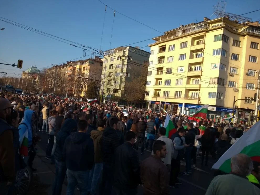 протест 11 ноември
