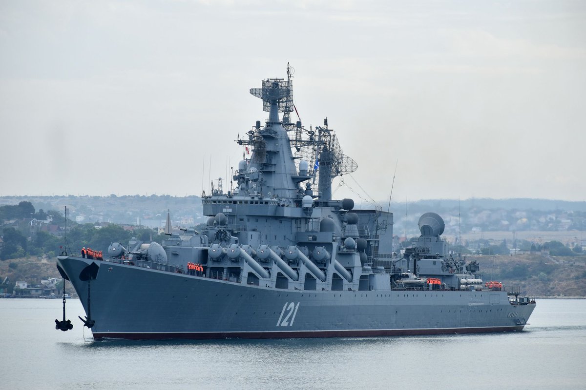 ракетен крайцер боен военен кораб Москва