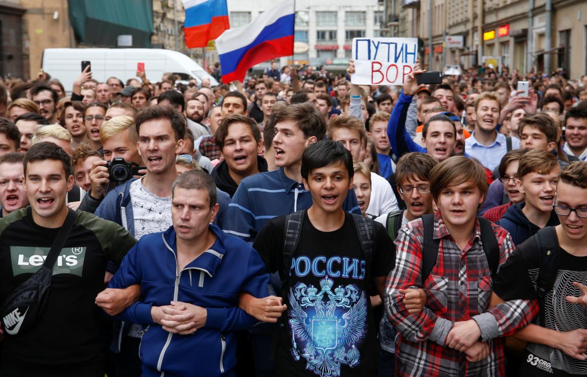 руснаци русия протест протестиращи