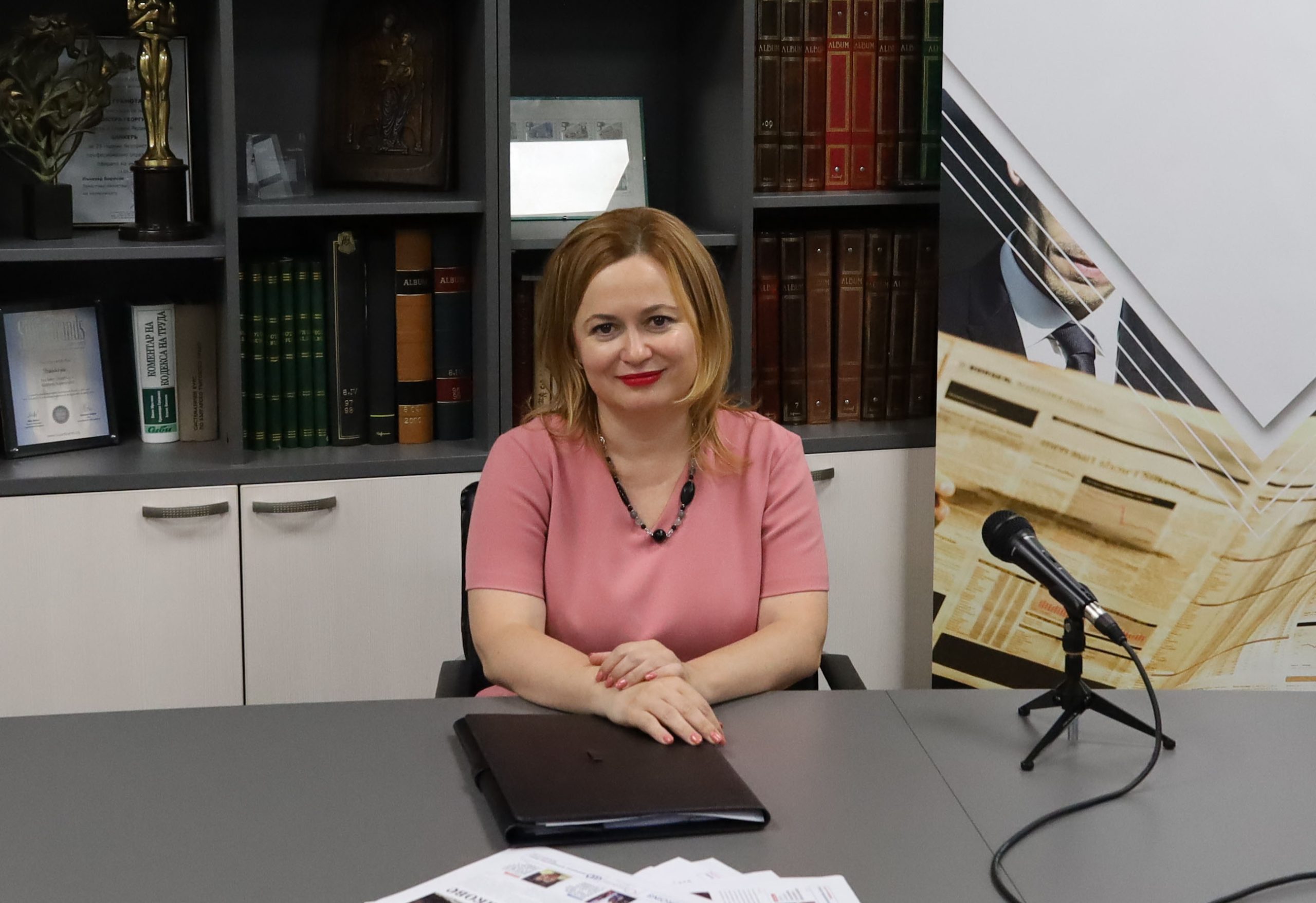 Теодора Георгиева