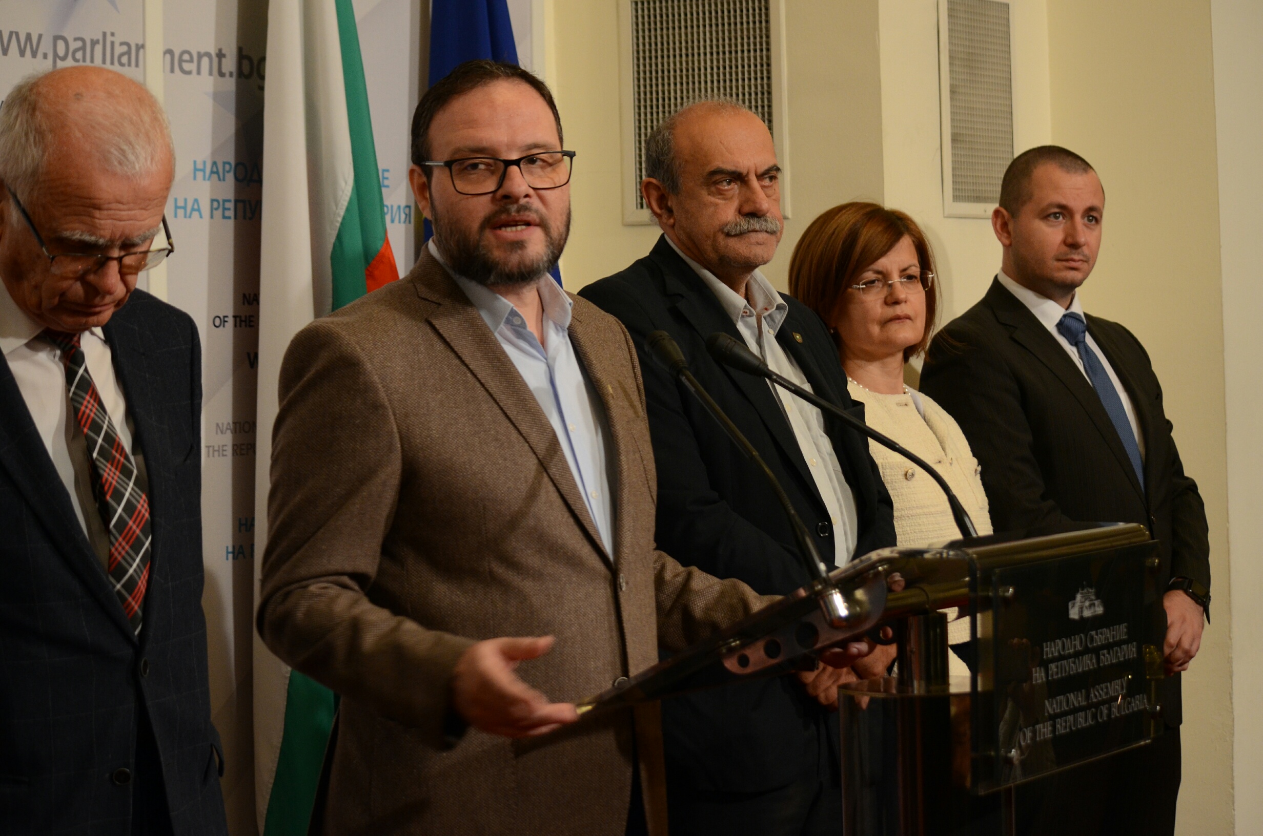 Парламент трибунка Атака