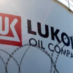 Унгарската MOL е заявила интерес пред САЩ да купи активи на "Лукойл" извън Русия