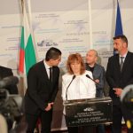 Парламент брифинг ИТН
