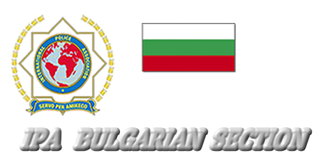 ИПА