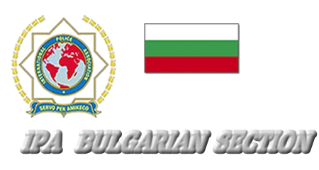 ИПА