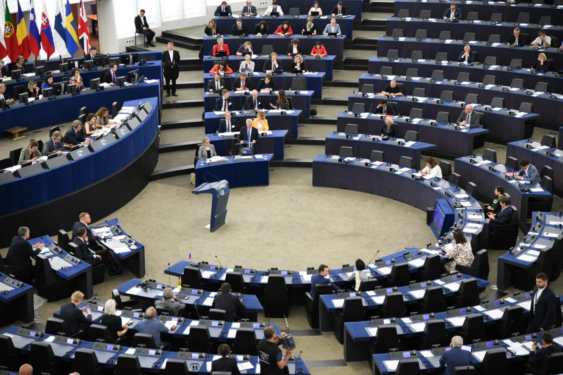 европарламент ЕП страсбург