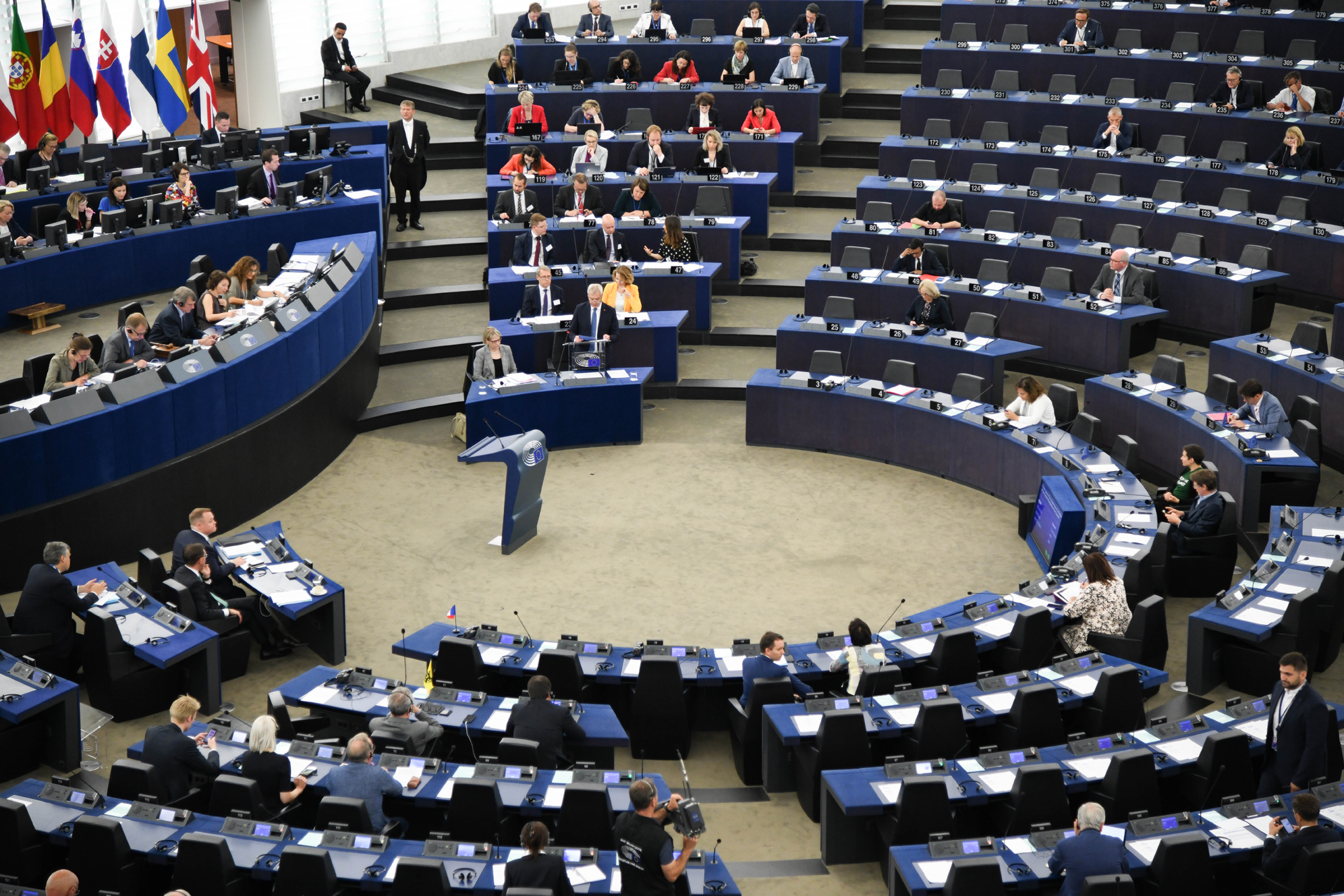 европарламент ЕП страсбург