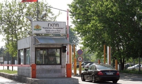 капитан андреево