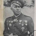 генерал Владимир Стойчев