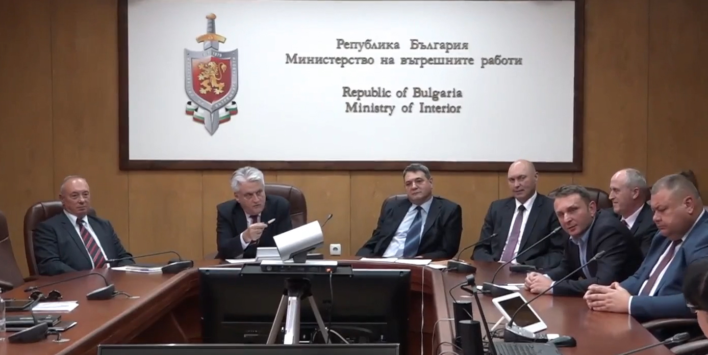 МВР нов главен секретар Петър Тодоров