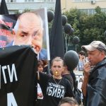 Протест на хората майки с деца с увреждания