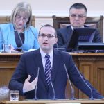 Парламент Мартин Димитров