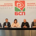 Корнелия Нинова