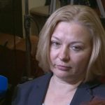 Надежда Йорданова мин. на правосъдието
