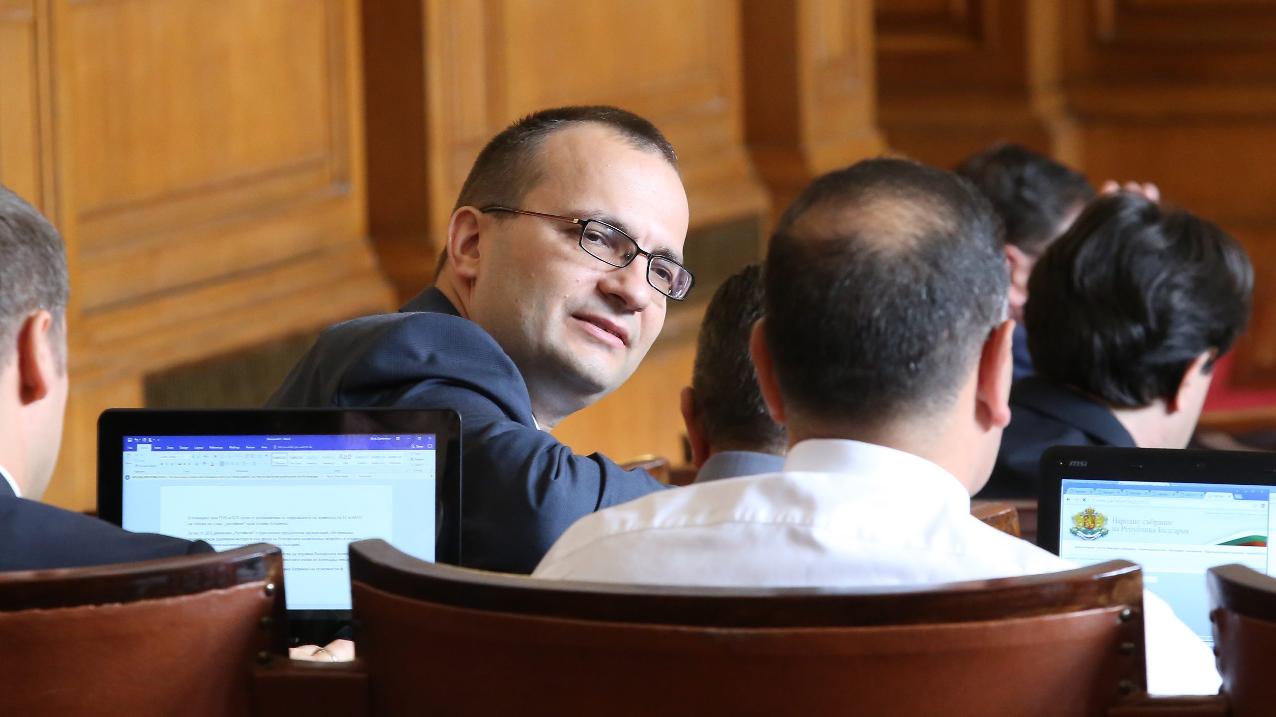 Парламент Мартин Димитров