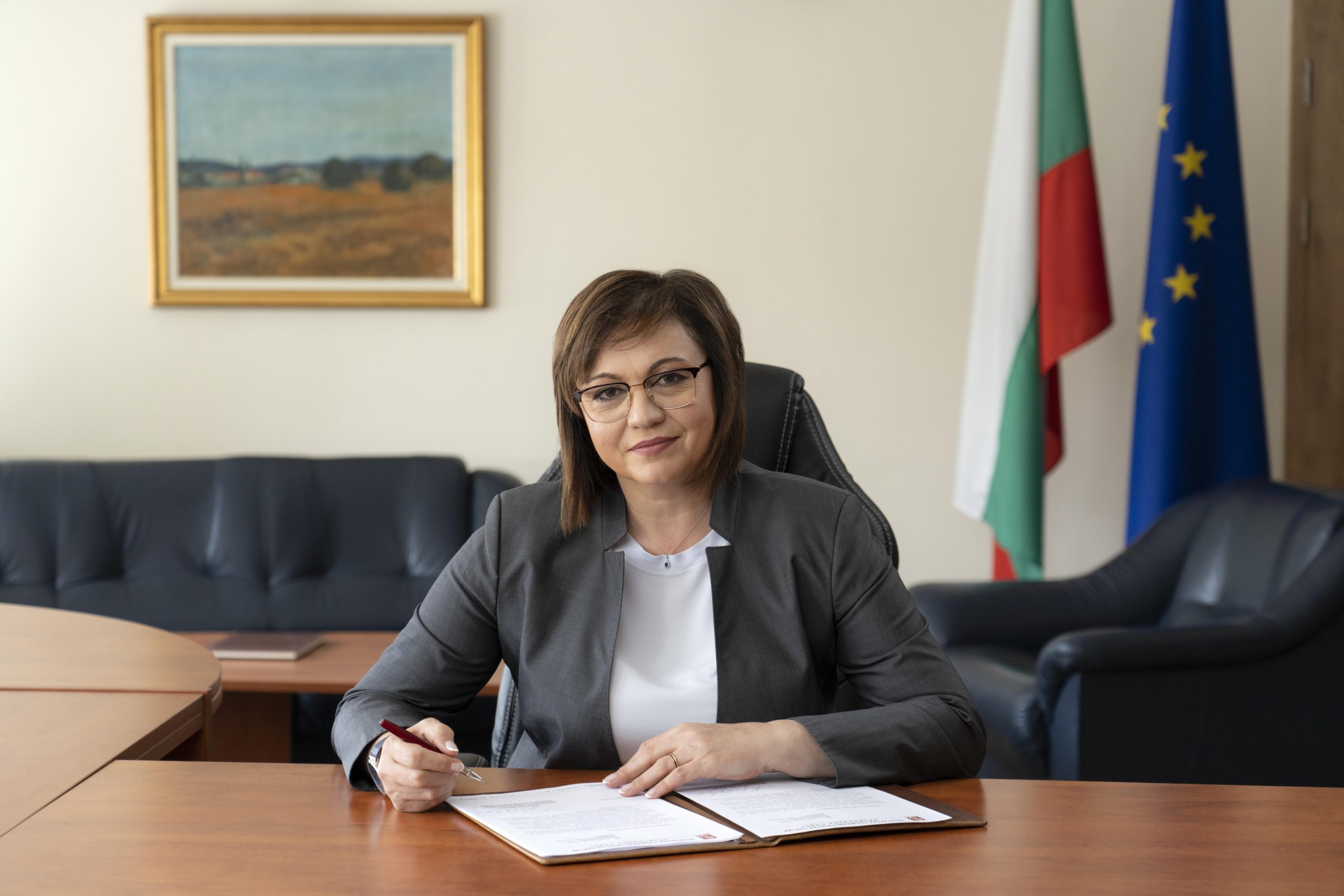 Корнелия Нинова