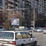 скобелев-партений нишавски