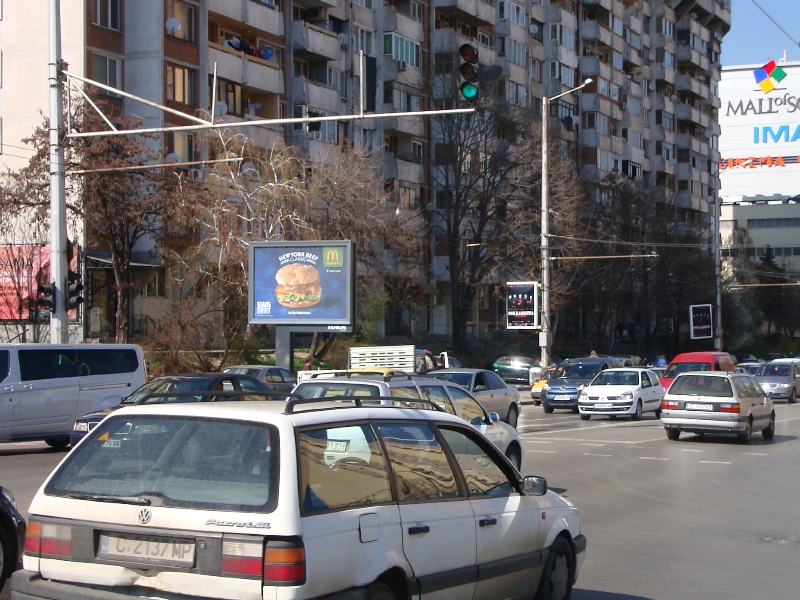 скобелев-партений нишавски
